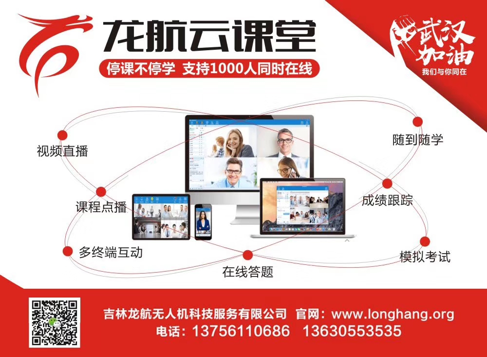 微信圖片_20200322100542.jpg