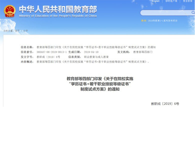 %產(chǎn)品標(biāo)題% %產(chǎn)品標(biāo)題%