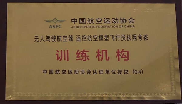 微信圖片_20200623091857.jpg