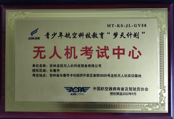 微信圖片_20200623091830.jpg