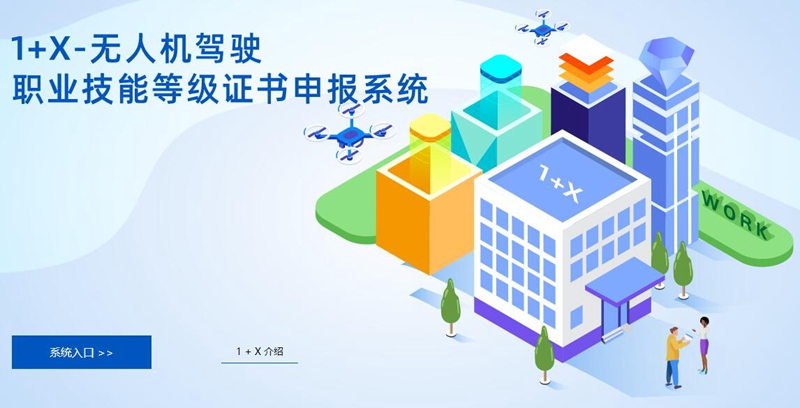 微信圖片_20200725115224.jpg