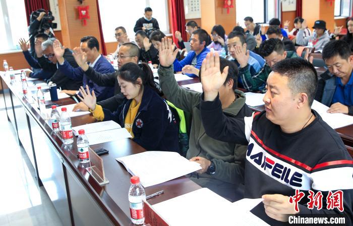 西寧市無人機協(xié)會成立大會暨第一屆會員大會會議舉行