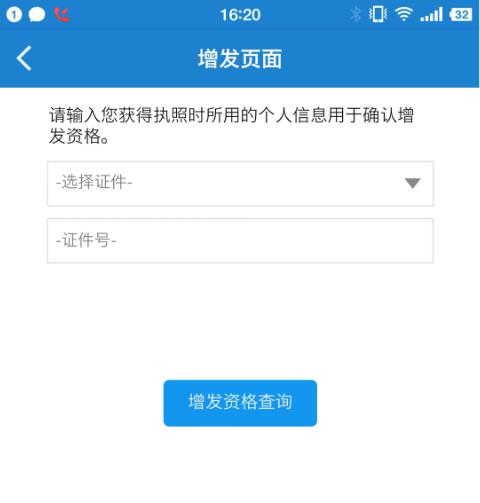 第2頁-5.JPG