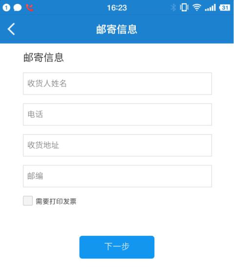 第2頁-3.JPG