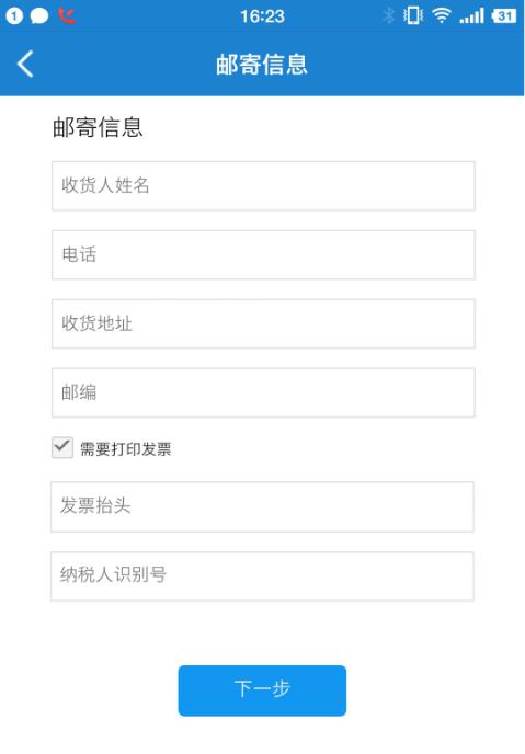 第3頁-7.JPG