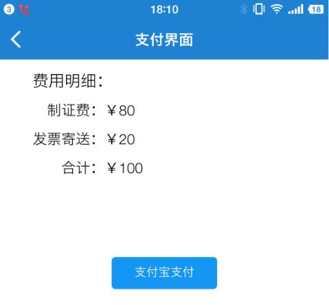 第3頁-6.JPG