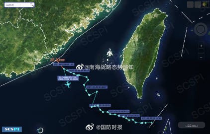 RC-135U電子偵察機抵近至我領(lǐng)?；€外25.33海里處，后掉頭折返。圖片來源：“南海戰(zhàn)略態(tài)勢感知計劃”平臺。