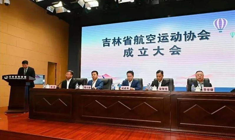 微信圖片_20210617092553.jpg